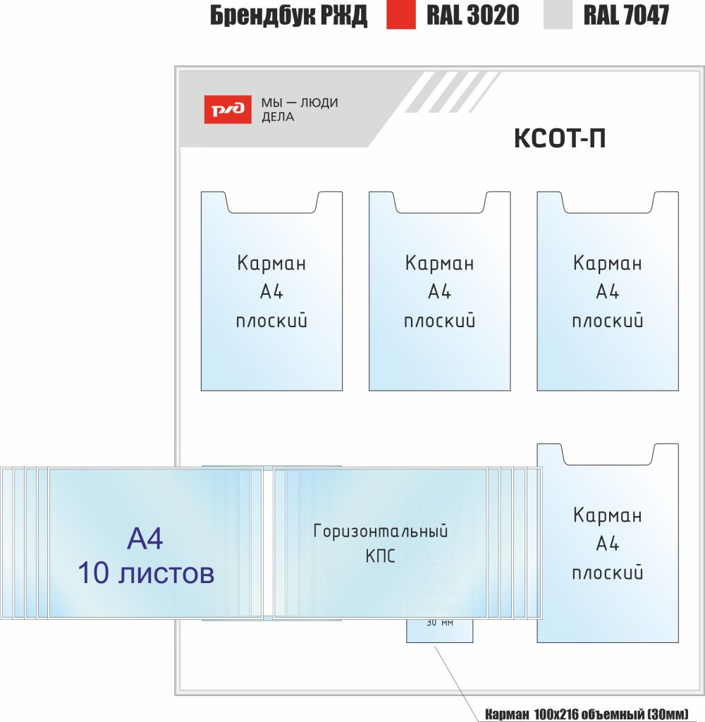 ЦБ-00114927.jpg